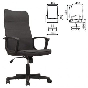 Кресло офисное BRABIX Delta EX-520 (серый) в Краснозёрском - krasnozyorskoe.mebel54.com | фото
