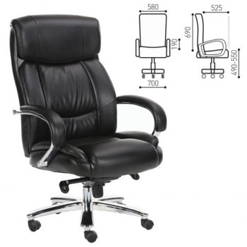 Кресло офисное BRABIX Direct EX-580 в Краснозёрском - krasnozyorskoe.mebel54.com | фото