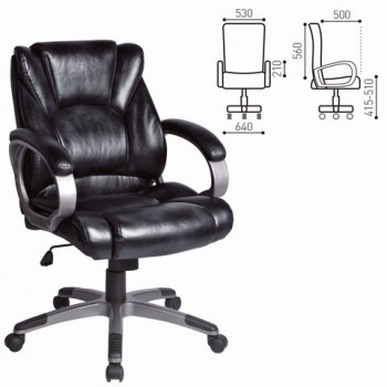 Кресло офисное BRABIX Eldorado EX-504 (черный) в Краснозёрском - krasnozyorskoe.mebel54.com | фото