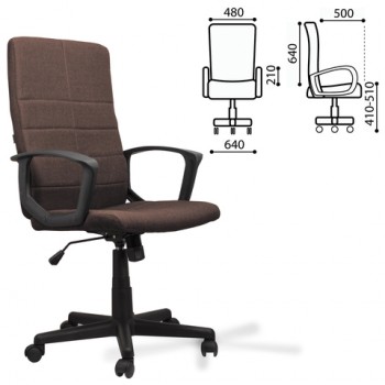 Кресло офисное BRABIX Focus EX-518 (коричневый) в Краснозёрском - krasnozyorskoe.mebel54.com | фото