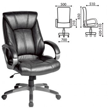 Кресло офисное BRABIX Maestro EX-506 (черный) в Краснозёрском - krasnozyorskoe.mebel54.com | фото